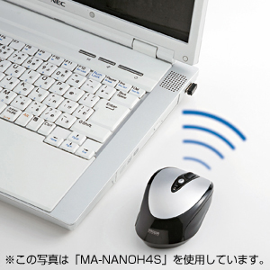 MA-NANOH4W / 極小レシーバーワイヤレスオプティカルマウス(ホワイト)