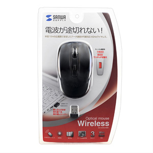 MA-NANOH8BK 超小型レシーバーワイヤレス光学式マウス(ブラック) MA-NANOH8BK / 超小型レシーバーワイヤレス光学式マウス(ブラック)