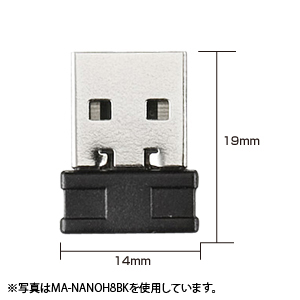 MA-NANOH8P / 超小型レシーバーワイヤレス光学式マウス（ピンク）