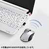 MA-NANOH9BK 超小型レシーバーワイヤレスブルーLEDマウス(ブラック) MA-NANOH9BK / 超小型レシーバーワイヤレスブルーLEDマウス(ブラック)