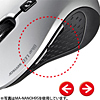 MA-NANOH9BK 超小型レシーバーワイヤレスブルーLEDマウス(ブラック) MA-NANOH9BK / 超小型レシーバーワイヤレスブルーLEDマウス(ブラック)