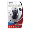 MA-NANOH9BK 超小型レシーバーワイヤレスブルーLEDマウス(ブラック) MA-NANOH9BK / 超小型レシーバーワイヤレスブルーLEDマウス(ブラック)