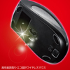 MA-NANOIR13BK ワイヤレスIRセンサーマウス(ブラック) MA-NANOIR13BK / ワイヤレスIRセンサーマウス(ブラック)
