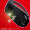 MA-NANOIR13R ワイヤレスIRセンサーマウス(レッド) MA-NANOIR13R / ワイヤレスIRセンサーマウス(レッド)