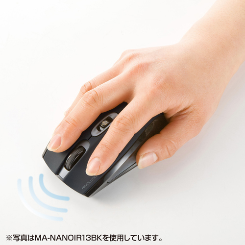 MA-NANOIR13S / ワイヤレスIRセンサーマウス（シルバー）