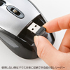 MA-NANOIR13S ワイヤレスIRセンサーマウス(シルバー) MA-NANOIR13S / ワイヤレスIRセンサーマウス(シルバー)