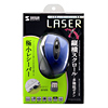 MA-NANOLS3BL 極小レシーバーワイヤレスレーザーマウス(ブルー) MA-NANOLS3BL / 極小レシーバーワイヤレスレーザーマウス(ブルー)