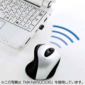 MA-NANOLS3DS / 極小レシーバーワイヤレスレーザーマウス（ダークシルバー）