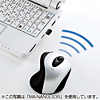 MA-NANOLS3R 極小レシーバーワイヤレスレーザーマウス(レッド) MA-NANOLS3R / 極小レシーバーワイヤレスレーザーマウス(レッド)