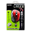 MA-NANOLS3R 極小レシーバーワイヤレスレーザーマウス(レッド) MA-NANOLS3R / 極小レシーバーワイヤレスレーザーマウス(レッド)