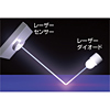MA-NANOLS3S 極小レシーバーワイヤレスレーザーマウス(シルバー) MA-NANOLS3S / 極小レシーバーワイヤレスレーザーマウス(シルバー)