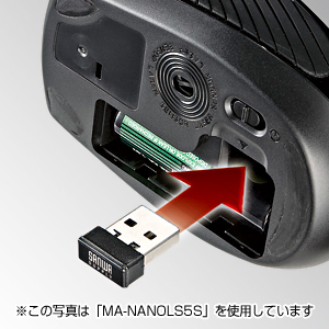 MA-NANOLS5BK / 極小レシーバーワイヤレスレーザーマウス(ブラック)