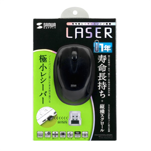 パッケージ