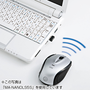 MA-NANOLS5R / 極小レシーバーワイヤレスレーザーマウス(レッド)