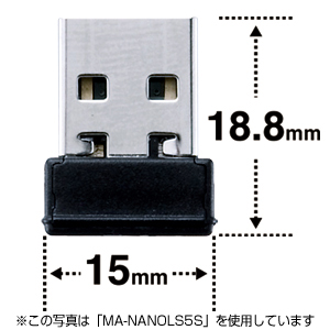 MA-NANOLS5W / 極小レシーバーワイヤレスレーザーマウス(ホワイト)