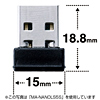 MA-NANOLS5W 極小レシーバーワイヤレスレーザーマウス(ホワイト) MA-NANOLS5W / 極小レシーバーワイヤレスレーザーマウス(ホワイト)