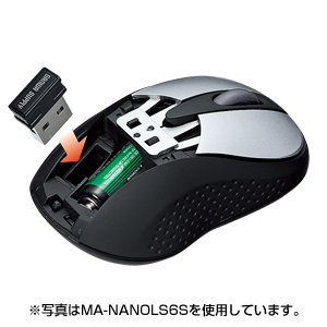 MA-NANOLS6DS / ワイヤレスレーザーマウス（ダークシルバー）