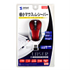 MA-NANOLS6R ワイヤレスレーザーマウス(レッド) MA-NANOLS6R / ワイヤレスレーザーマウス(レッド)