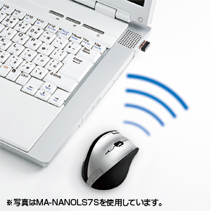 MA-NANOLS7BK / 極小レシーバーワイヤレスレーザーマウス（ブラック）
