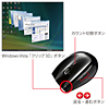 MA-NANOLS7BK 極小レシーバーワイヤレスレーザーマウス(ブラック) MA-NANOLS7BK / 極小レシーバーワイヤレスレーザーマウス(ブラック)