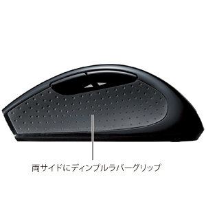 MA-NANOLS7P / 極小レシーバーワイヤレスレーザーマウス（ピンク）