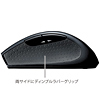 MA-NANOLS7P 極小レシーバーワイヤレスレーザーマウス(ピンク) MA-NANOLS7P / 極小レシーバーワイヤレスレーザーマウス(ピンク)