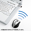 MA-NANOLS7R 極小レシーバーワイヤレスレーザーマウス(レッド) MA-NANOLS7R / 極小レシーバーワイヤレスレーザーマウス(レッド)
