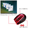MA-NANOLS7R 極小レシーバーワイヤレスレーザーマウス(レッド) MA-NANOLS7R / 極小レシーバーワイヤレスレーザーマウス(レッド)