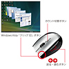 MA-NANOLS7S 極小レシーバーワイヤレスレーザーマウス(シルバー) MA-NANOLS7S / 極小レシーバーワイヤレスレーザーマウス(シルバー)