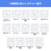 MA-PB521GM Bluetoothタッチパッド MA-PB521GM / Bluetoothタッチパッド