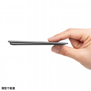 MA-PB521LGM