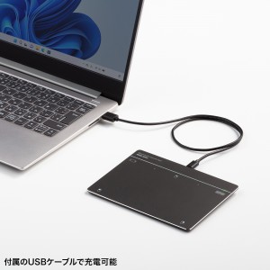 MA-PB521LGM