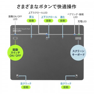 MA-PB521LGM