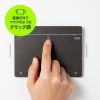 MA-PB521LGM Bluetoothタッチパッド MA-PB521LGM / Bluetoothタッチパッド