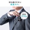 MA-PBB317DS Bluetoothペン型マウス(充電式) MA-PBB317DS / Bluetoothペン型マウス(充電式)
