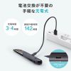 MA-PBB317DS Bluetoothペン型マウス(充電式) MA-PBB317DS / Bluetoothペン型マウス(充電式)