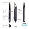 MA-PBB317DS Bluetoothペン型マウス(充電式) MA-PBB317DS / Bluetoothペン型マウス(充電式)