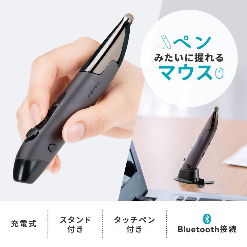ピックアップ