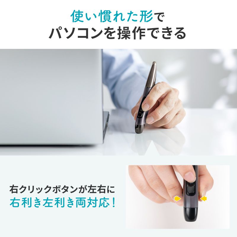 ピックアップ