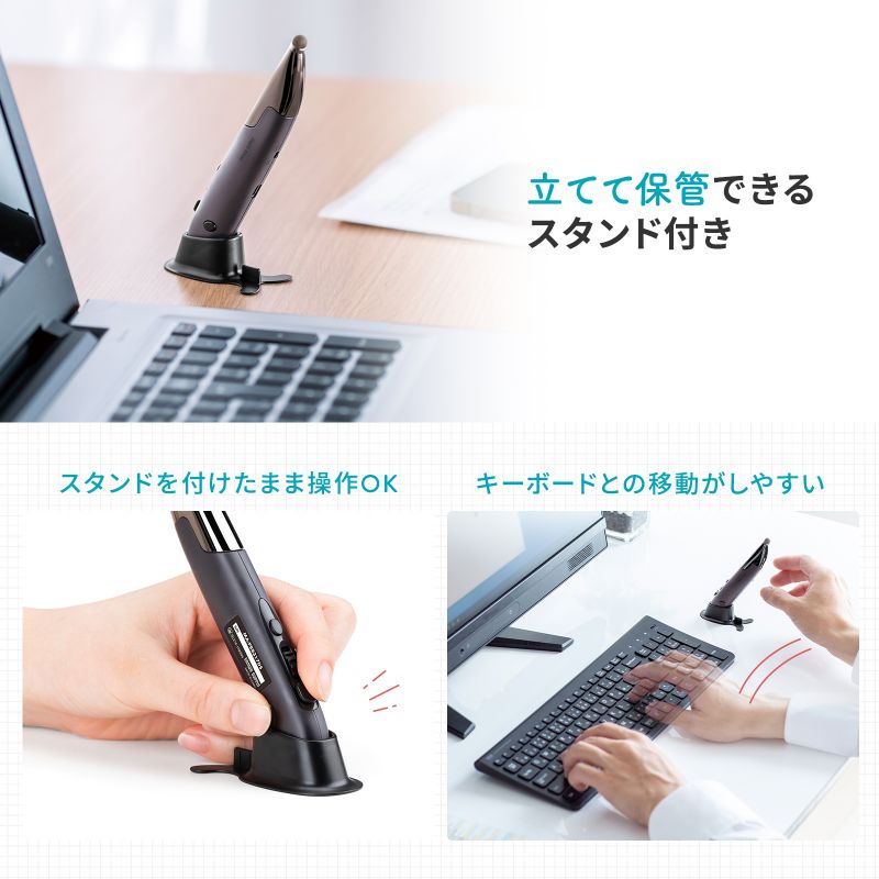 ピックアップ