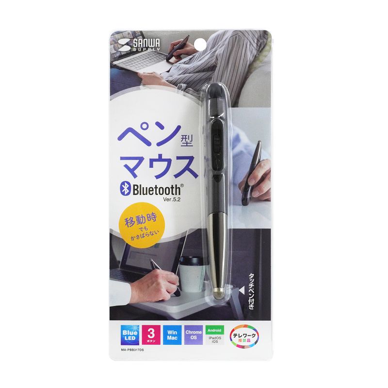 パッケージ