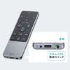 MA-PBS325BK Bluetoothタッチパッドリモコン MA-PBS325BK / Bluetoothタッチパッドリモコン