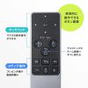 MA-PBS325BK Bluetoothタッチパッドリモコン MA-PBS325BK / Bluetoothタッチパッドリモコン