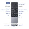 MA-PBS325BK Bluetoothタッチパッドリモコン MA-PBS325BK / Bluetoothタッチパッドリモコン