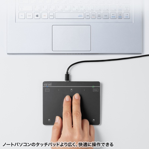 MA-PY521GM / 有線タッチパッド