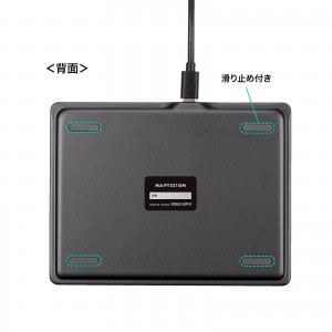 MA-PY521GM