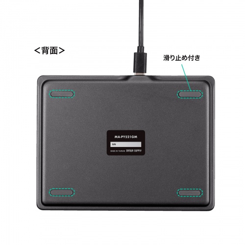 MA-PY521GM / 有線タッチパッド
