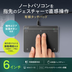 MA-PY521GM