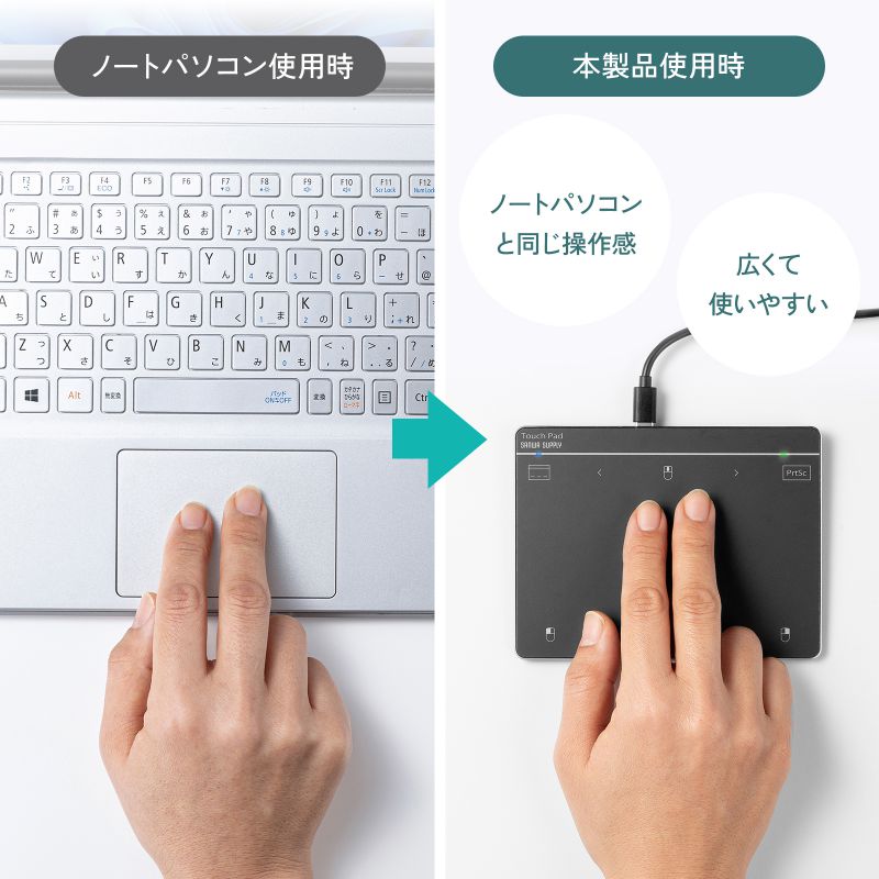 ピックアップ
