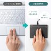 MA-PY521GM 有線タッチパッド MA-PY521GM / 有線タッチパッド